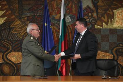 The Ministry of Foreign Affairs and the G. S. Rakovski National Defence College signed an agreement for cooperation in the field of sport