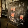 Bulgarian Artists Presented in Broadway Exhibition on the Theme of "Art and Diplomacy"