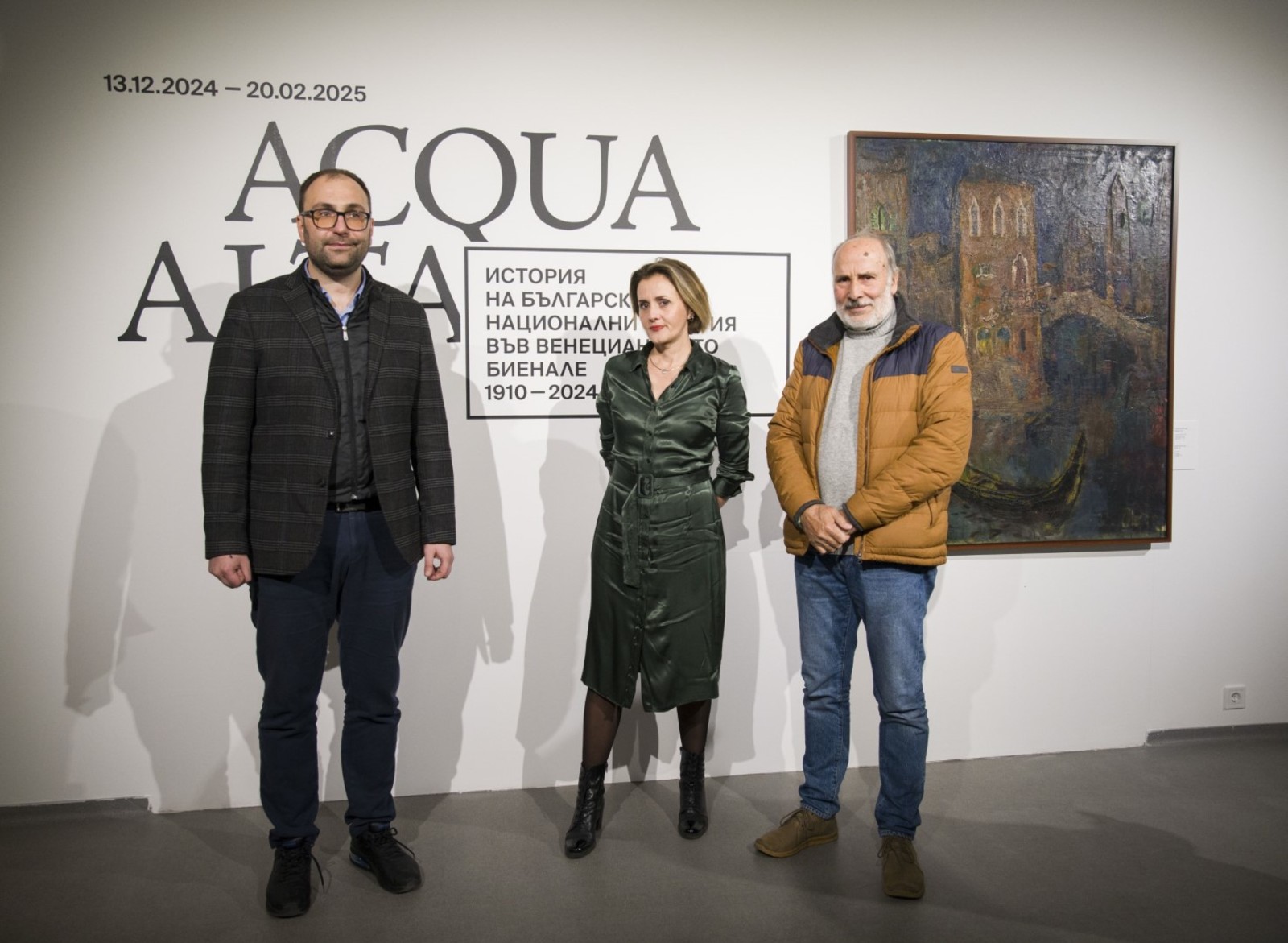 A Painting by Nikola Tanev from the Art Collection of the Ministry of Foreign Affairs – a Highlight of the Exhibition “Acqua Alta”