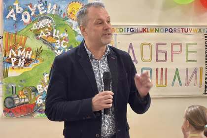 Откриване на учебната година в Лос Анджелис