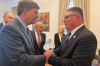 Прием по случай встъпването в длъжност на президента Доналд Тръмп