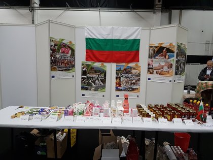 Българското посолство в Загреб участва в традиционния благотворителен коледен базар в хърватската столица
