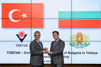 Büyükelçi Anguel Tcholakov’un Türkiye Bilimsel ve Teknik Araştırma Kurumu/TÜBİTAK Başkanı Prof. Dr. Orhan Aydın ile görüşmesi