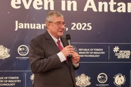 Bulgaristan Antarktika Enstitüsü ile Türkiye Kutup Araştırmaları Enstitüsü arasındaki etkileşimi izleyen fotoğraf sergisi ve Prof. Hristo Pimpirev ve Iglika Trifonova’nın Ankara BTA basın kulübündeki kitap tanıtımı