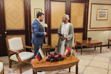 Meeting of Minister Georgiev with his counterpart H.E. Badr bin Hamad Al Busaidi