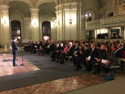 Концерт под надслов „10 години България в ЕС“ в Берлин