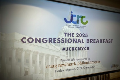 Consul General of Bulgaria in New York Attends Congressional Breakfast, organized by Jewish Community Relations Council of New York