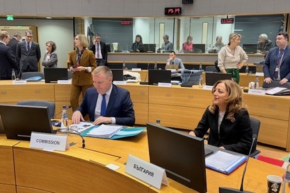 An EU General Affairs Council was held in Brussels