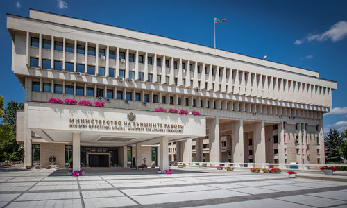 Communication of the Ministry of Foreign Affairs 