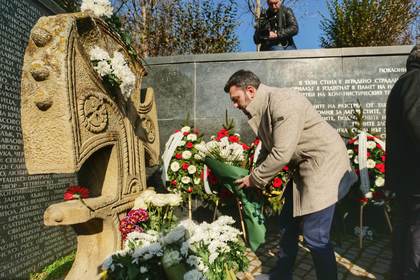 The Minister of Foreign Affairs participates in a commemoration of the Memorial to the Victims of the Communist Regime in Sofia 