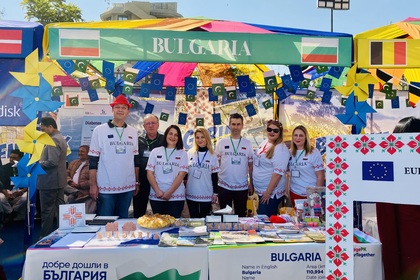 Участие на посолството в Исламабад във фестивала EuroVillage 2025