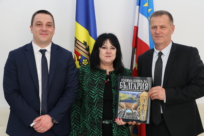 Посланикът на Република България в Република Молдова Мая Добрева осъществи визита в АТО Гагаузия