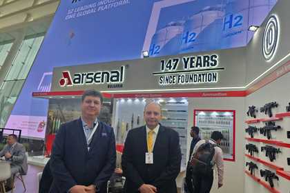 Международно изложение за отбранителна продукция IDEX 2025