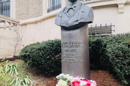 Почитане на паметта на Апостола на свободата във Вашингтон