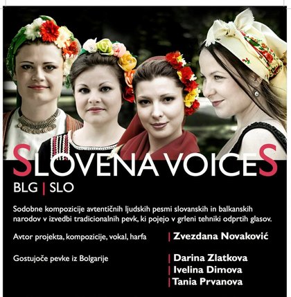 Предстоящ концерт „Славянски гласове” в Любляна