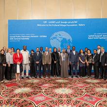 The 10th General Assembly of the Global Public Diplomacy Network (GPDNet) was held in Doha, Qatar