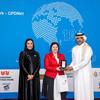The 10th General Assembly of the Global Public Diplomacy Network (GPDNet) was held in Doha, Qatar
