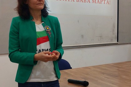 Работилница за мартеници в Бат Ям