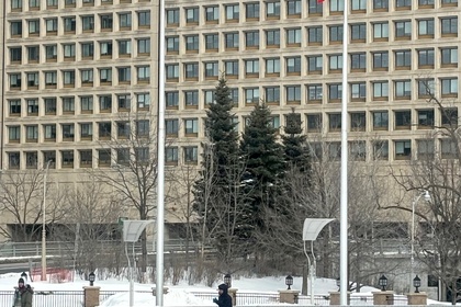 The Embassy of the Republic of Bulgaria in Ottawa raised the Bulgarian flag in front of the Ottawa City Hall on the National Day of Bulgaria - March 3