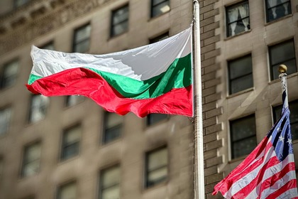Издигане на българския флаг в Ню Йорк по повод Националния празник на България
