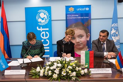 България финансира проекти на УНИЦЕФ-Армения