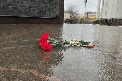 Честване на Националния празник 3-ти март в Генералното Консулство на България в Санкт Петербург