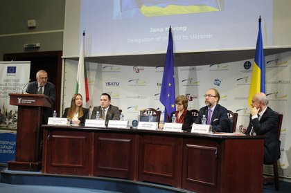 Бизнес семинар представи икономически възможности в България и ЕС
