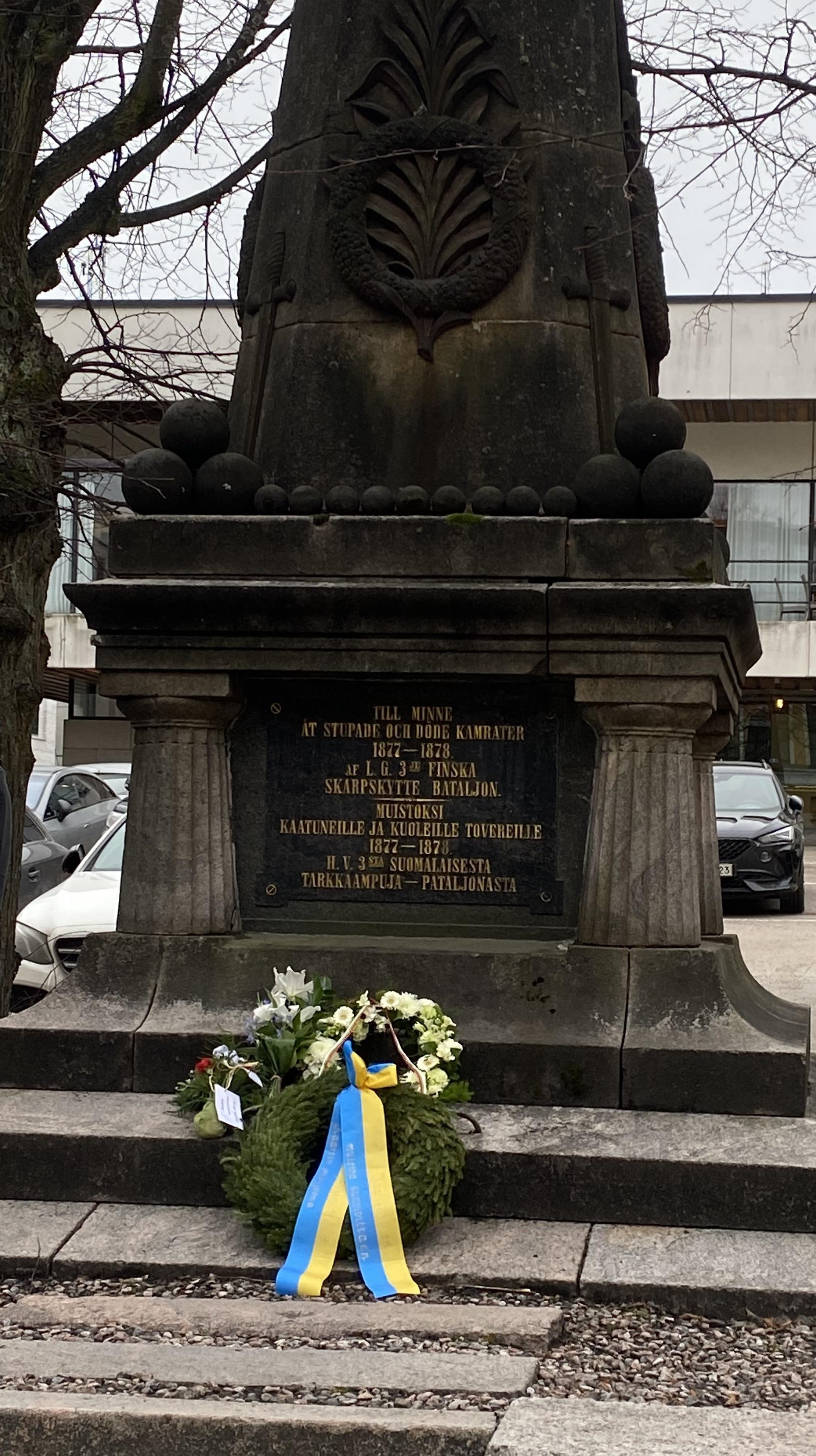 Wreath-laying ceremony on the occasion of the National Day of Bulgaria 