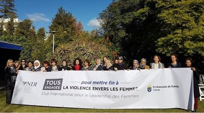 Покана за членство и участие на посланик Симеонова в „Club International pour le Leadership des Femmes“