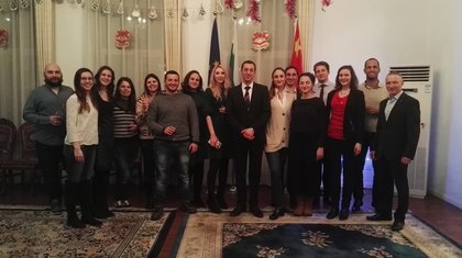 Честване на студентския празник в Посолството на България в Пекин