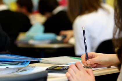Fushata informuese për arsimin e lartë në Bullgari