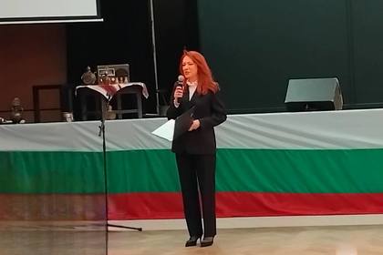 Тържествено отбелязване на 3-ти март в Лион