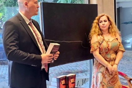 Представяне на книгата на Гергана Лаптева „Момичето от портрета“ в гр. Буенос Айрес