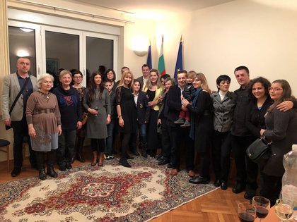 Коледно тържество в посолството на България в Загреб