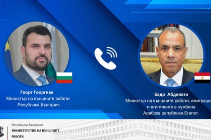 Minister Georg Georgiev held a telephone conversation with his Egyptian counterpart Badr Abdelati