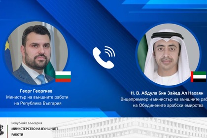 Minister Georg Georgiev: The United Arab Emirates is a very important partner of Bulgaria in the Middle East region