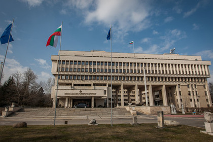  Ministry of Foreign Affairs Statement