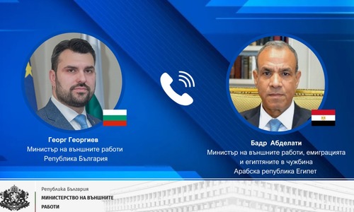 Министър Георг Георгиев проведе телефонен разговор със своя египетски колега Бадр Абделати