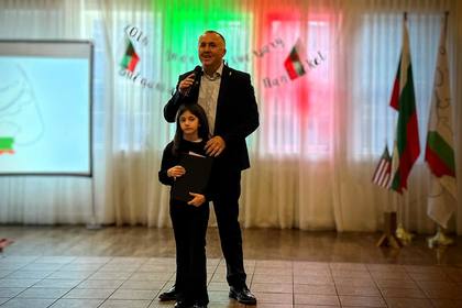 Meetings of the Consul General in New York with the Bulgarian Community on Nantucket Island, Massachusetts