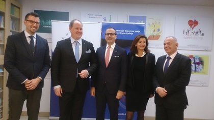 Символично приемане на Председателството 