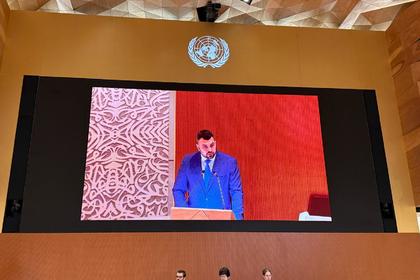 Minister Georg Georgiev: Bulgaria Will Continue to Uphold Its Obligations on Disarmament, Arms Control, and Non-Proliferation