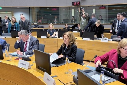 A regular meeting of the EU's General Affairs Council took place in Brussels