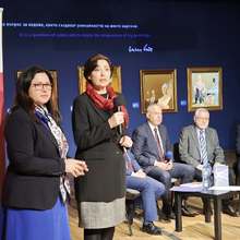 Presentation of the Book “Bulgaria and the Republic of North Macedonia. A Meeting between History and Politics” in the “Writing Diplomats” program of the State Institute for Culture