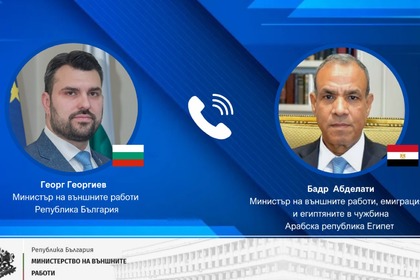 Minister Georg Georgiev Holds Telephone Conversation with his Egyptian counterpart Badr Abdelatti