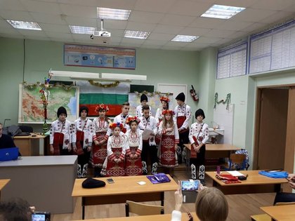 Коледно тържество на българското училище „Закрила“