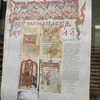Изложбата „Азбука и история“ се откри в Националната библиотека