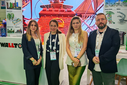 Участие на представители на ГК-Дубай в Международното изложение “Dubai Entertainment, Amusement and Leisure (DEAL)” 2025