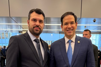 Georg Georgiev Speaks with US Secretary of State Marco Rubio