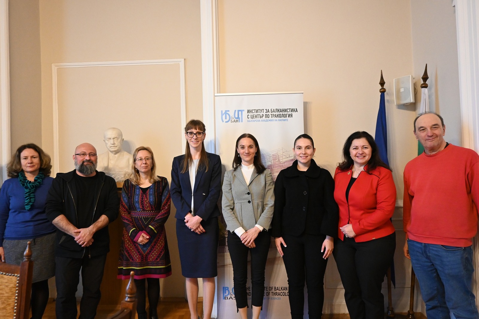 Meeting-discussion “Slovenian Culture Through My Eyes: A Personal View of Cultural Diplomacy” at the Bulgarian Academy of Sciences