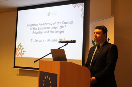 Представяне на приоритетите на Българското председателство на Съвета на ЕС